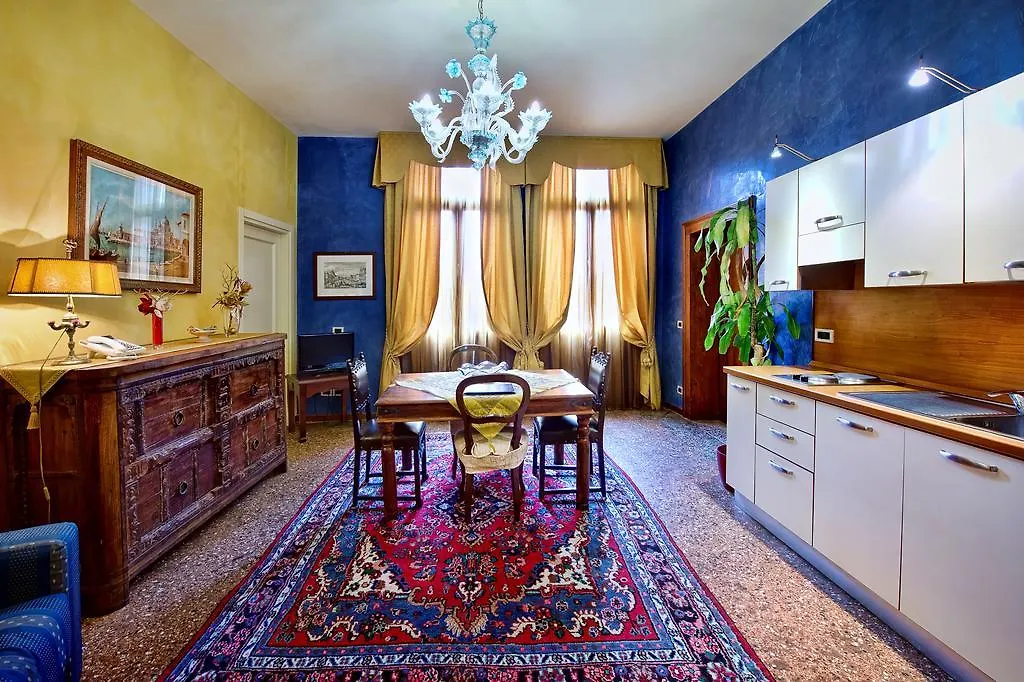 Apartahotel Residence Odoni Venecia